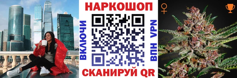 Купить наркотики Мончегорск Гашиш  Галлюциногенные грибы  Alpha-PVP  Меф мяу мяу  КОКАИН 