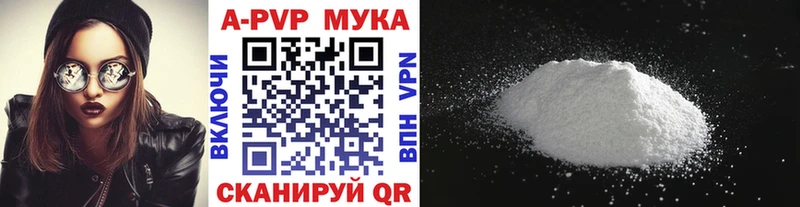 где найти   Мончегорск  A PVP СК КРИС 