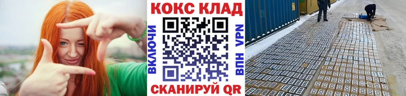 Cocaine VHQ  Мончегорск 