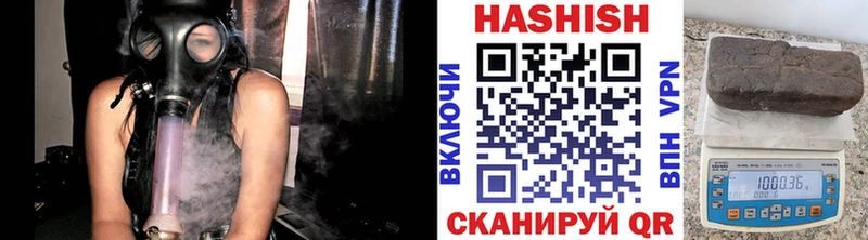 ГАШИШ 40% ТГК  площадка Telegram  Мончегорск  цена  