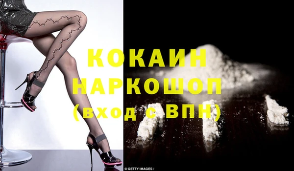 спиды Богданович