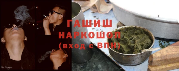 таблы Семикаракорск