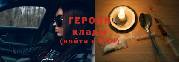 мдпв Богородск