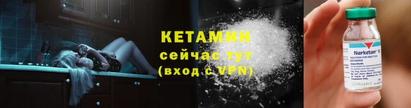 спиды Богданович