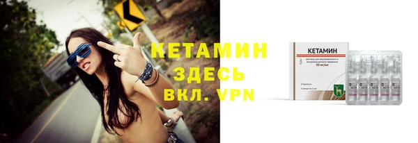 спиды Богданович