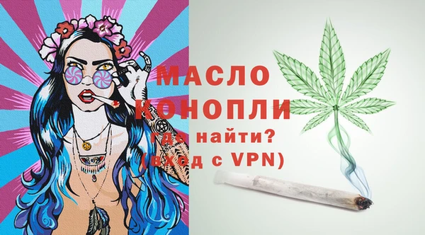 спайс Семёнов
