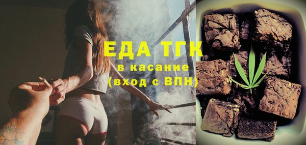 спиды Богданович