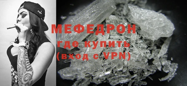 гашик Семилуки