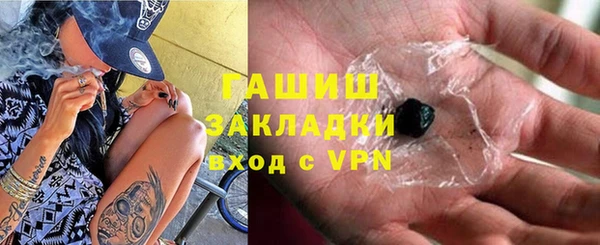спиды Богданович