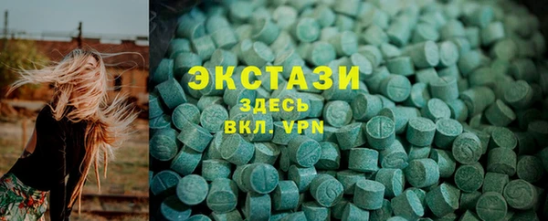 спиды Богданович