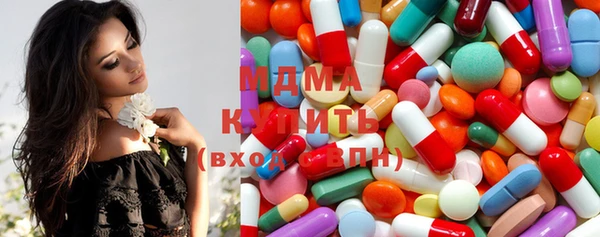ешки Бородино