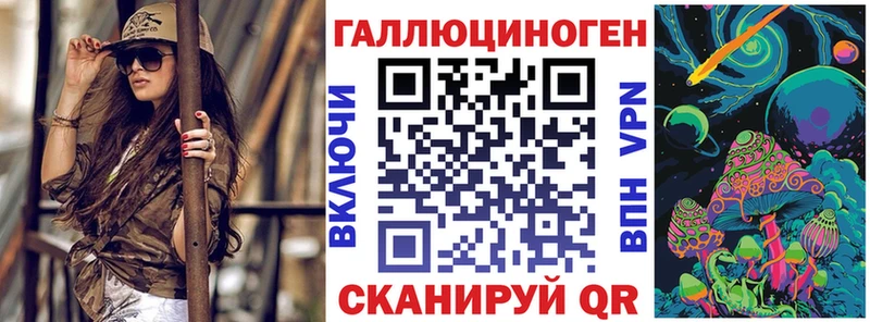 omg ССЫЛКА  Мончегорск  Галлюциногенные грибы Psilocybine cubensis 